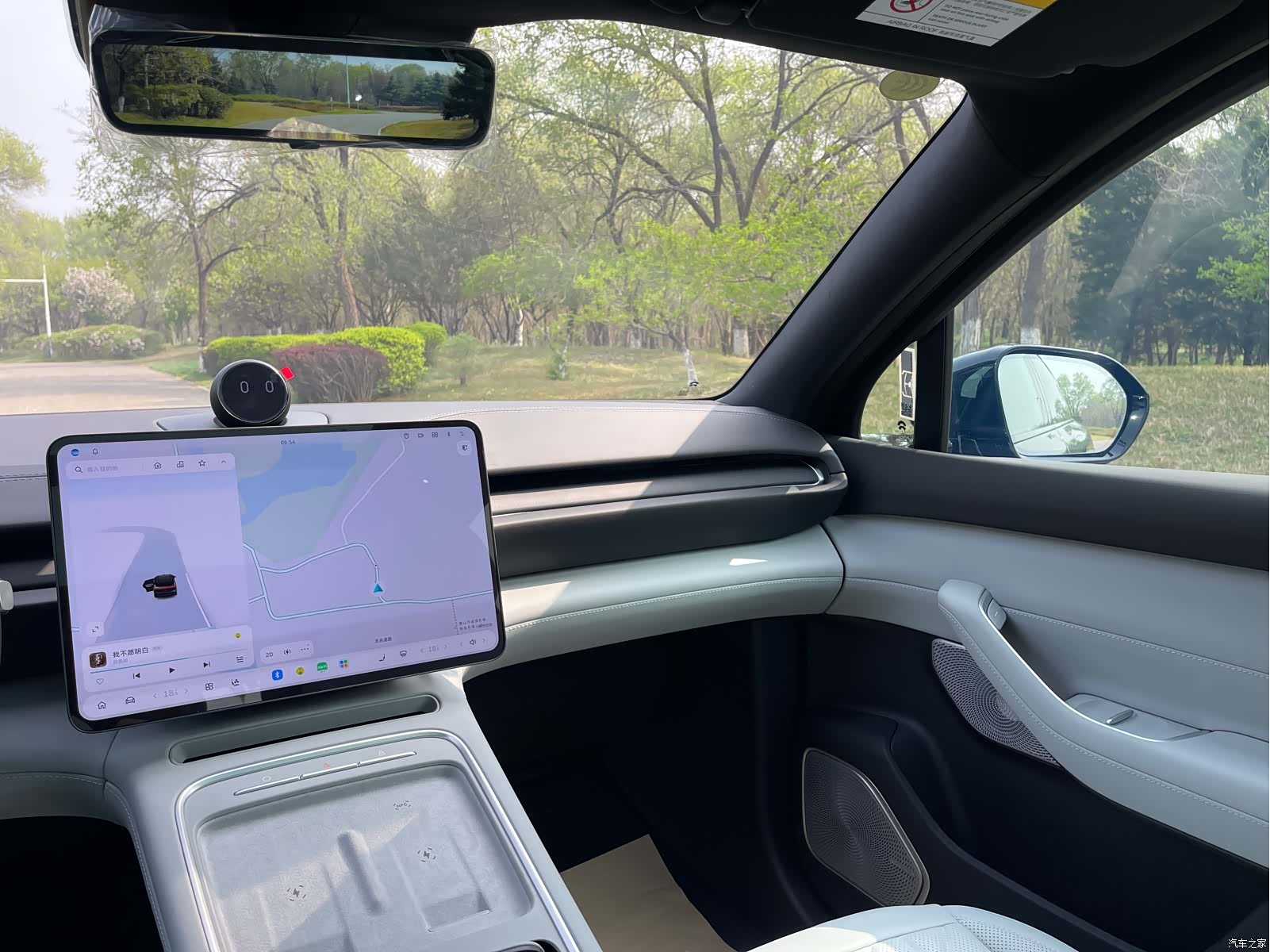 NIO ES6, 2026 11