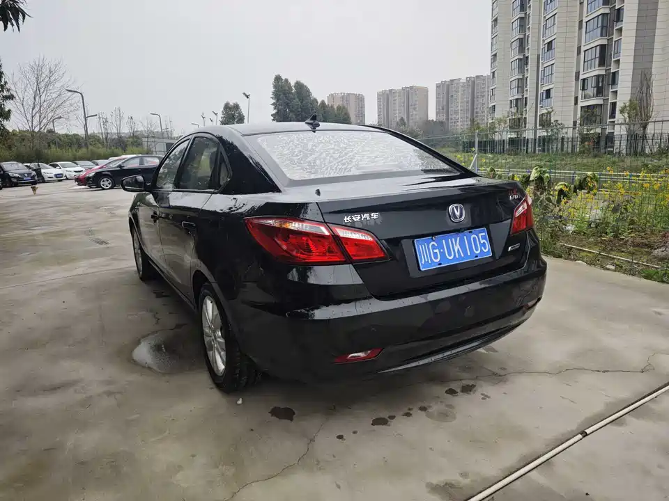 Changan Yidong