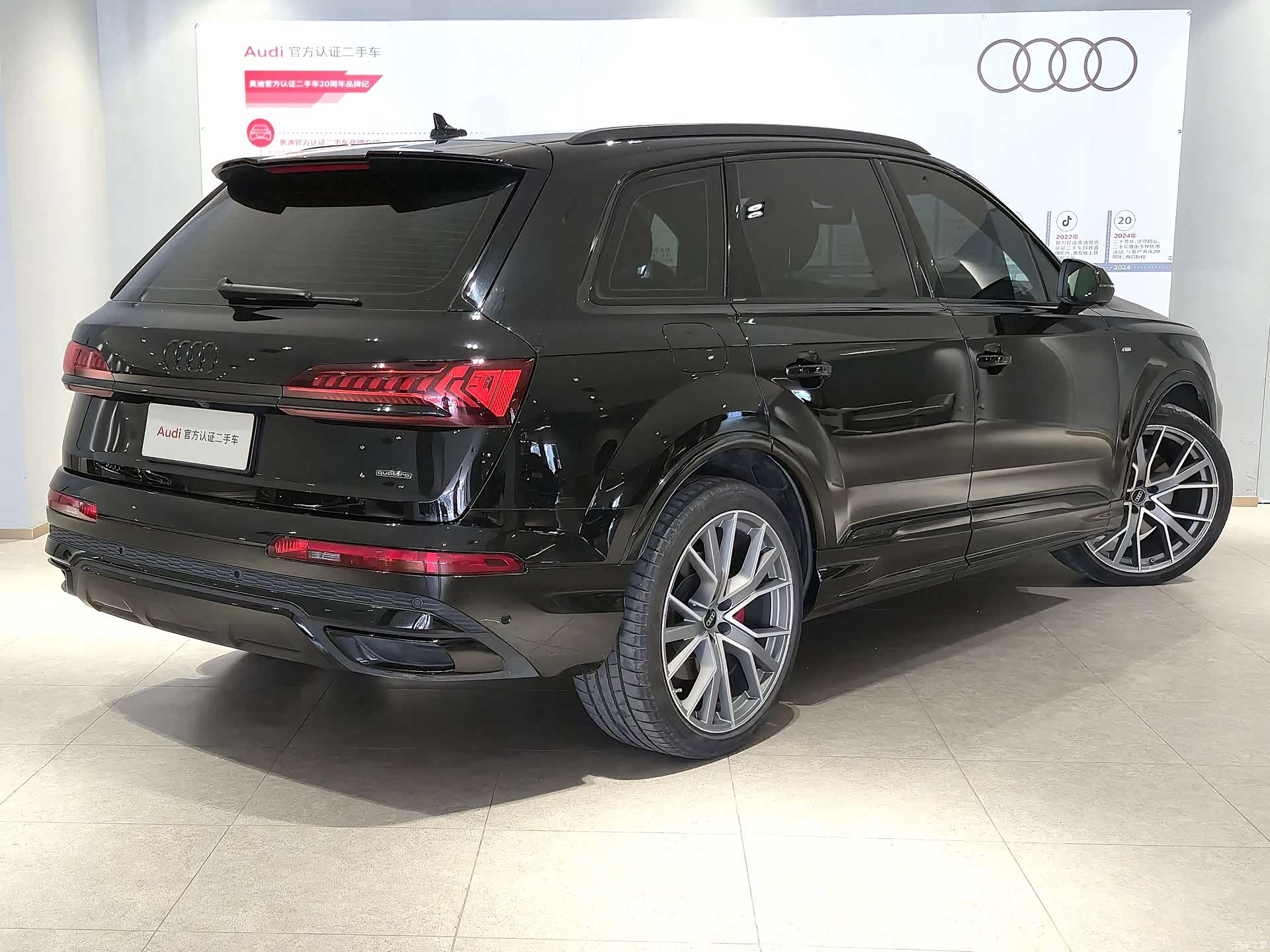 Audi Q7, 2024 4