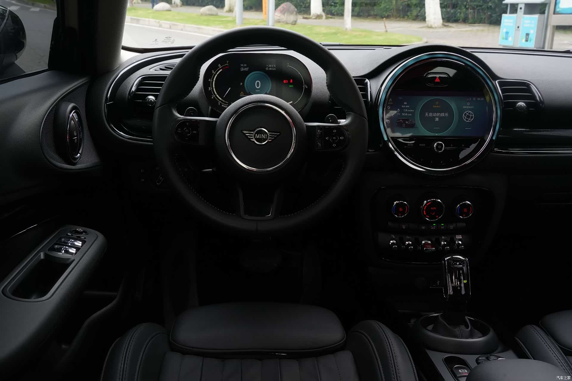 Mini Clubman, 2021 26