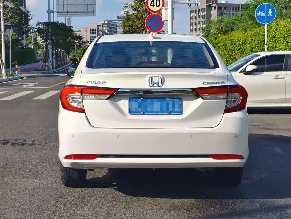 Honda Lingpai