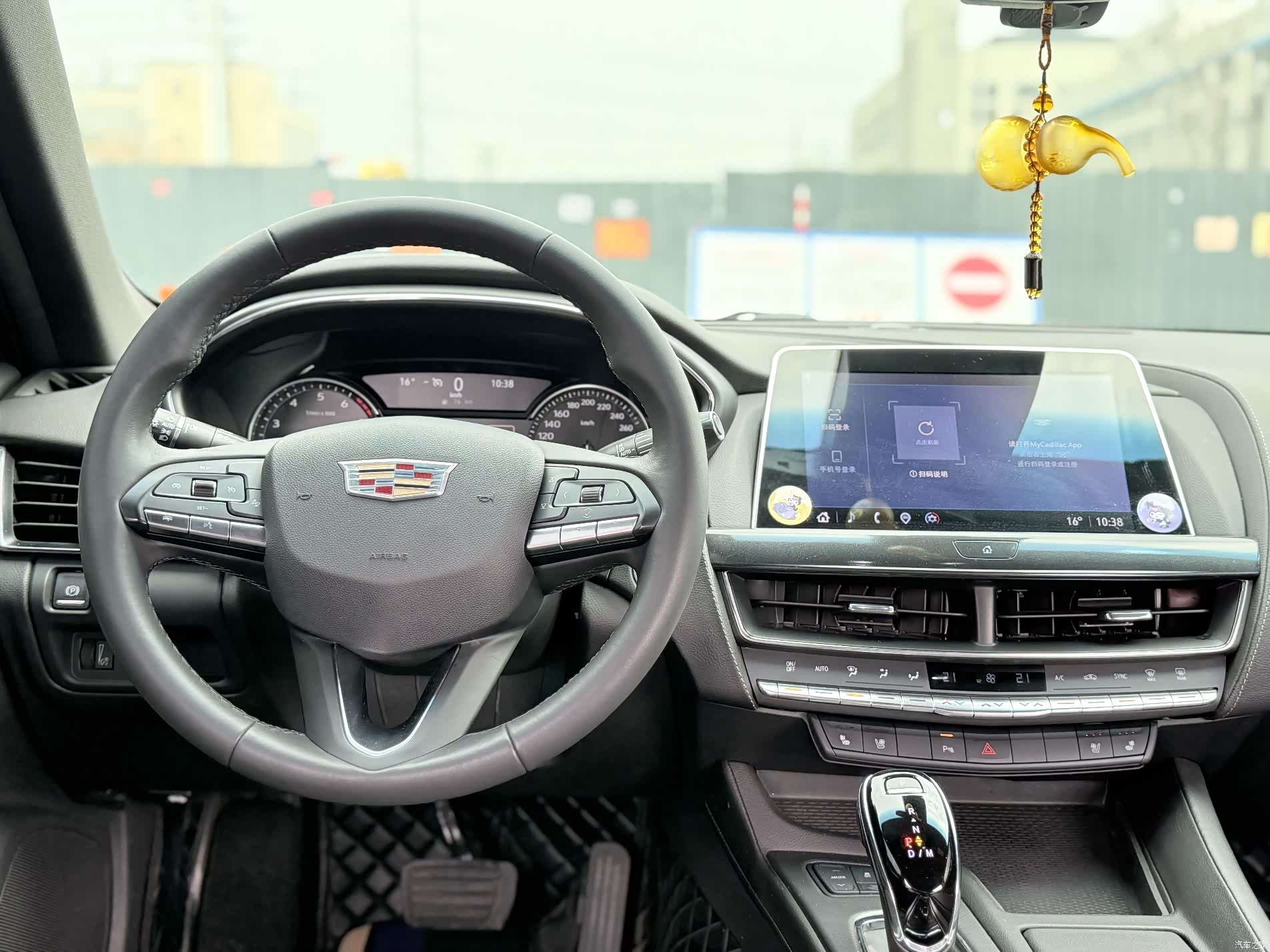 Cadillac CT5, 2022 13