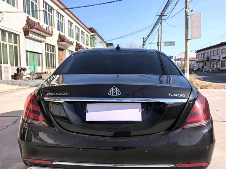 Mercedes-Benz Maybach S-class