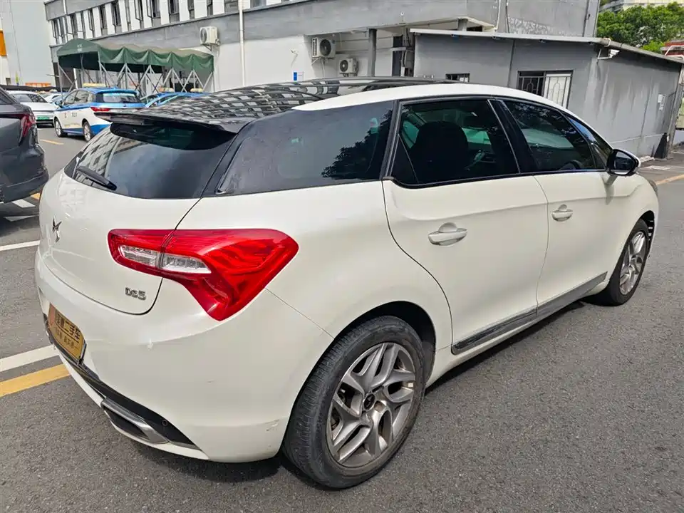 DS 5