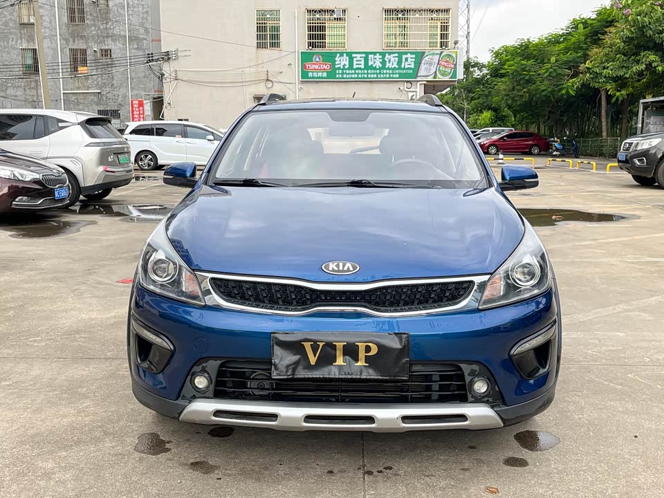 Kia KX CROSS