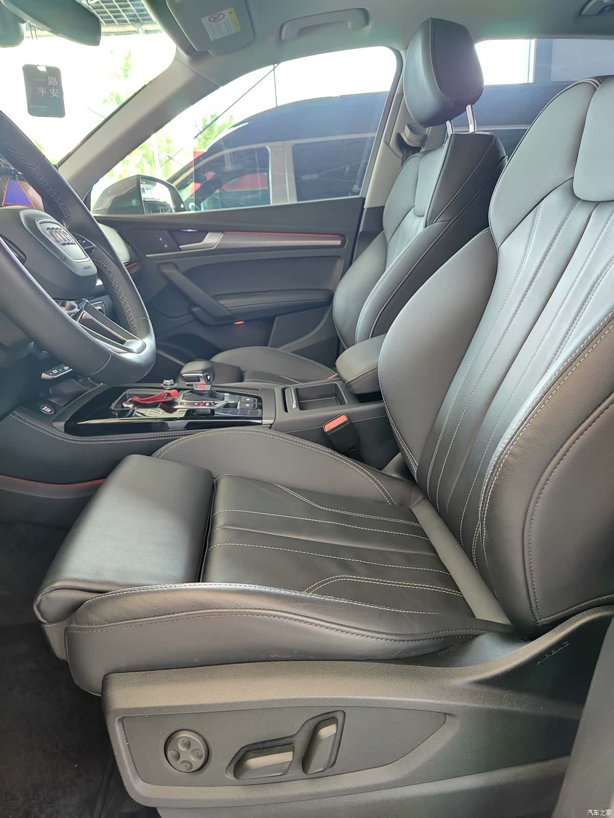 Audi Q5L, 2022 8