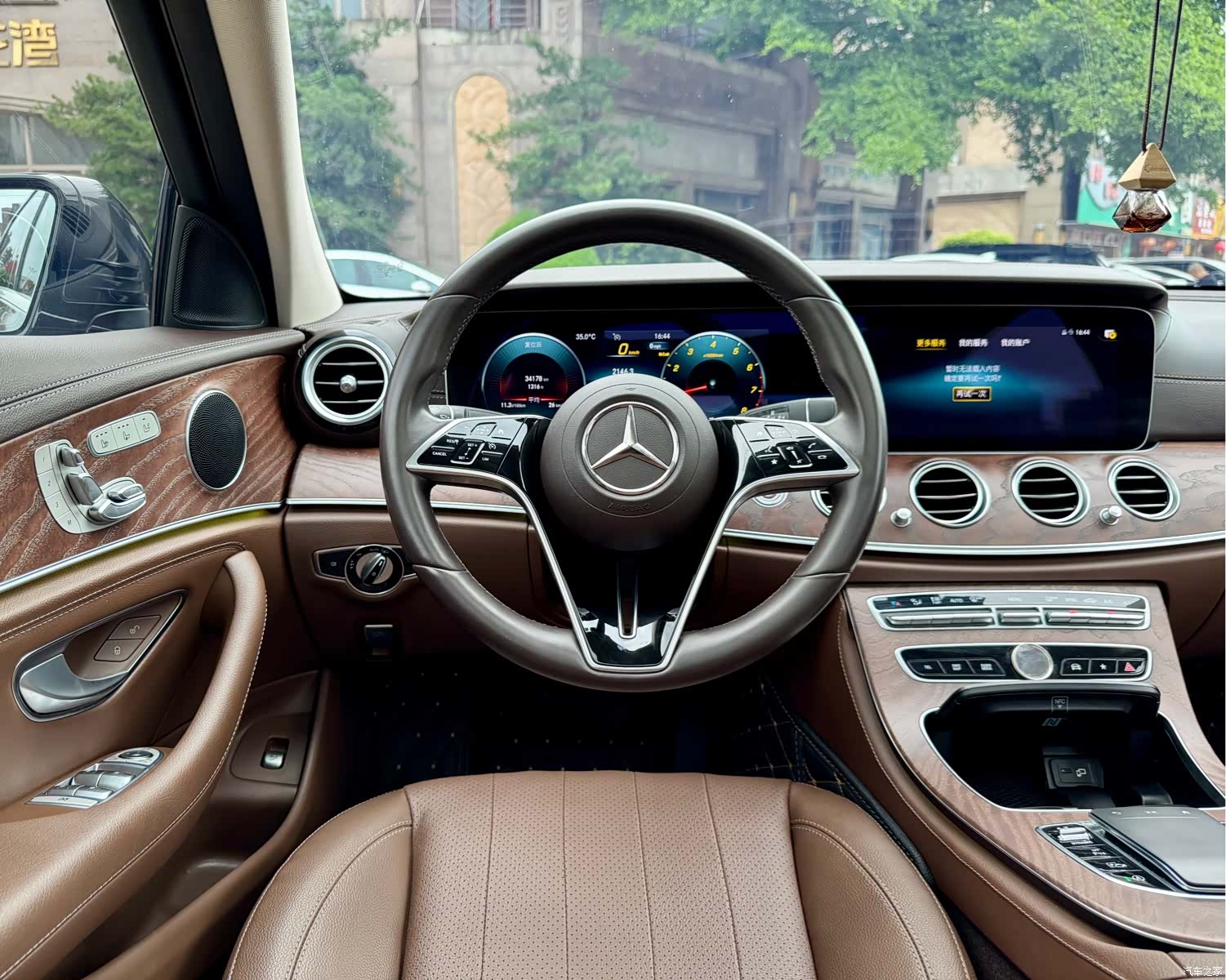 Mercedes-Benz E-Class, 2023 8