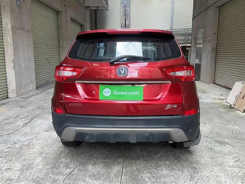 Changan CS75