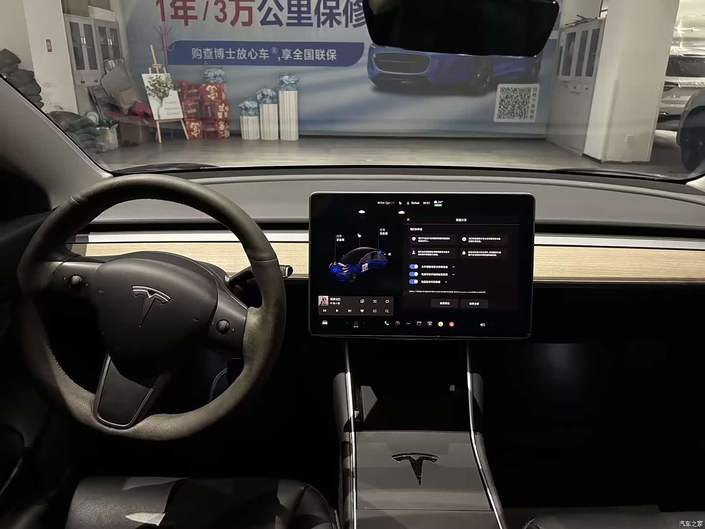 Tesla Model 3, 2020 все фото