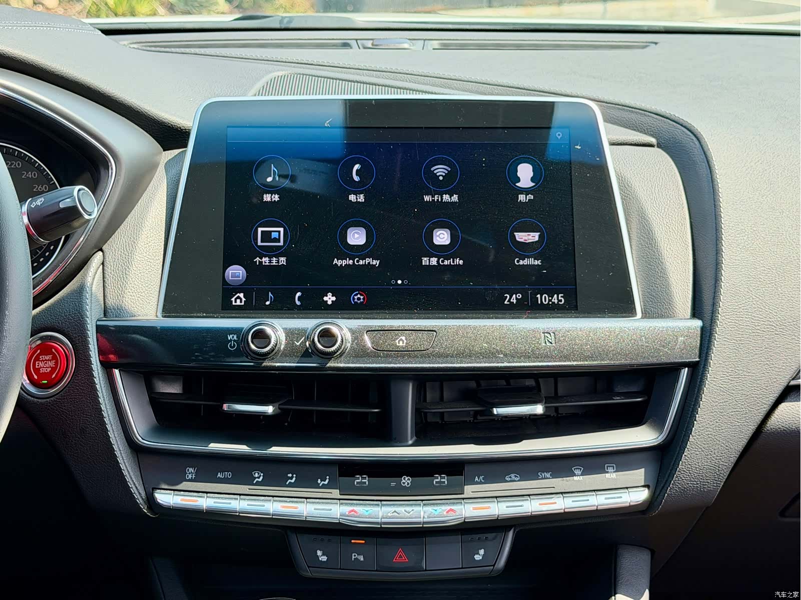 Cadillac CT5, 2021 17