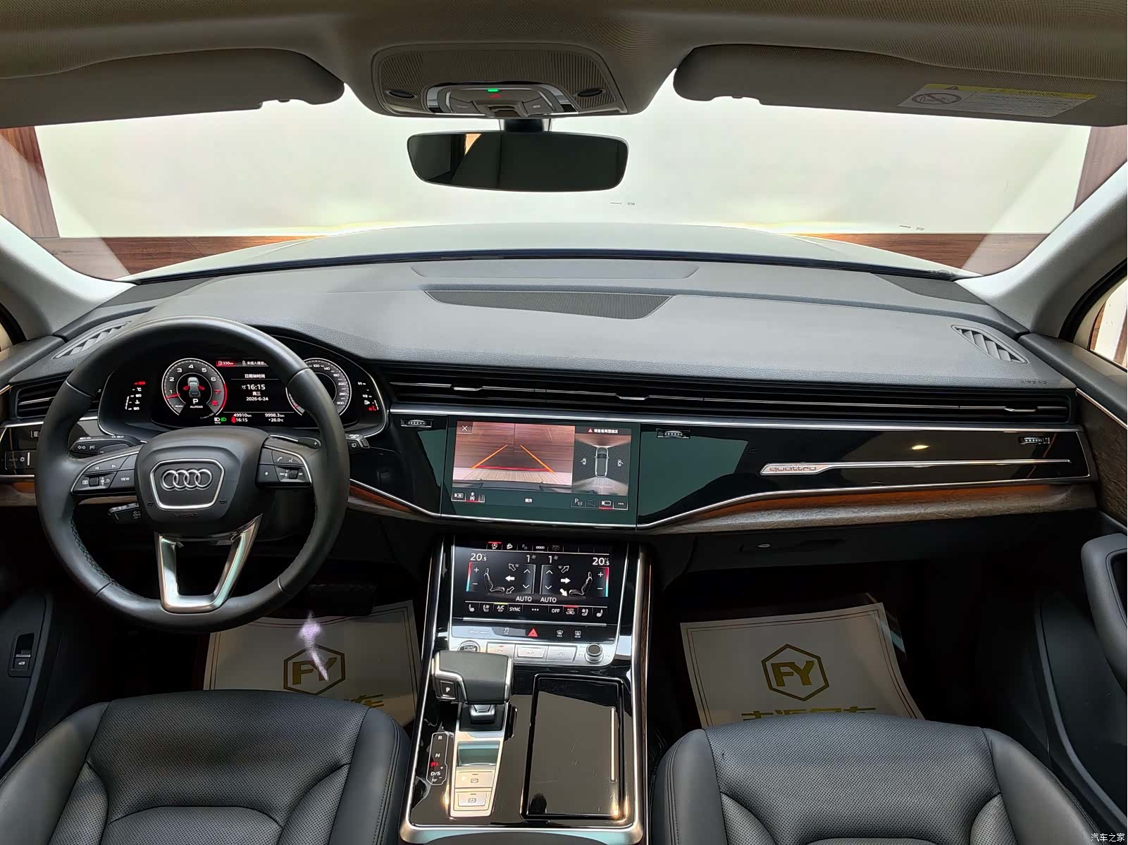 Audi Q7, 2021 14