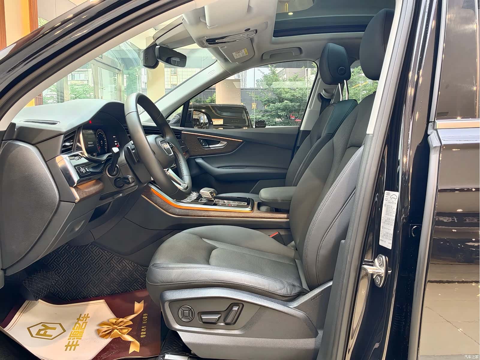 Audi Q7, 2021 6