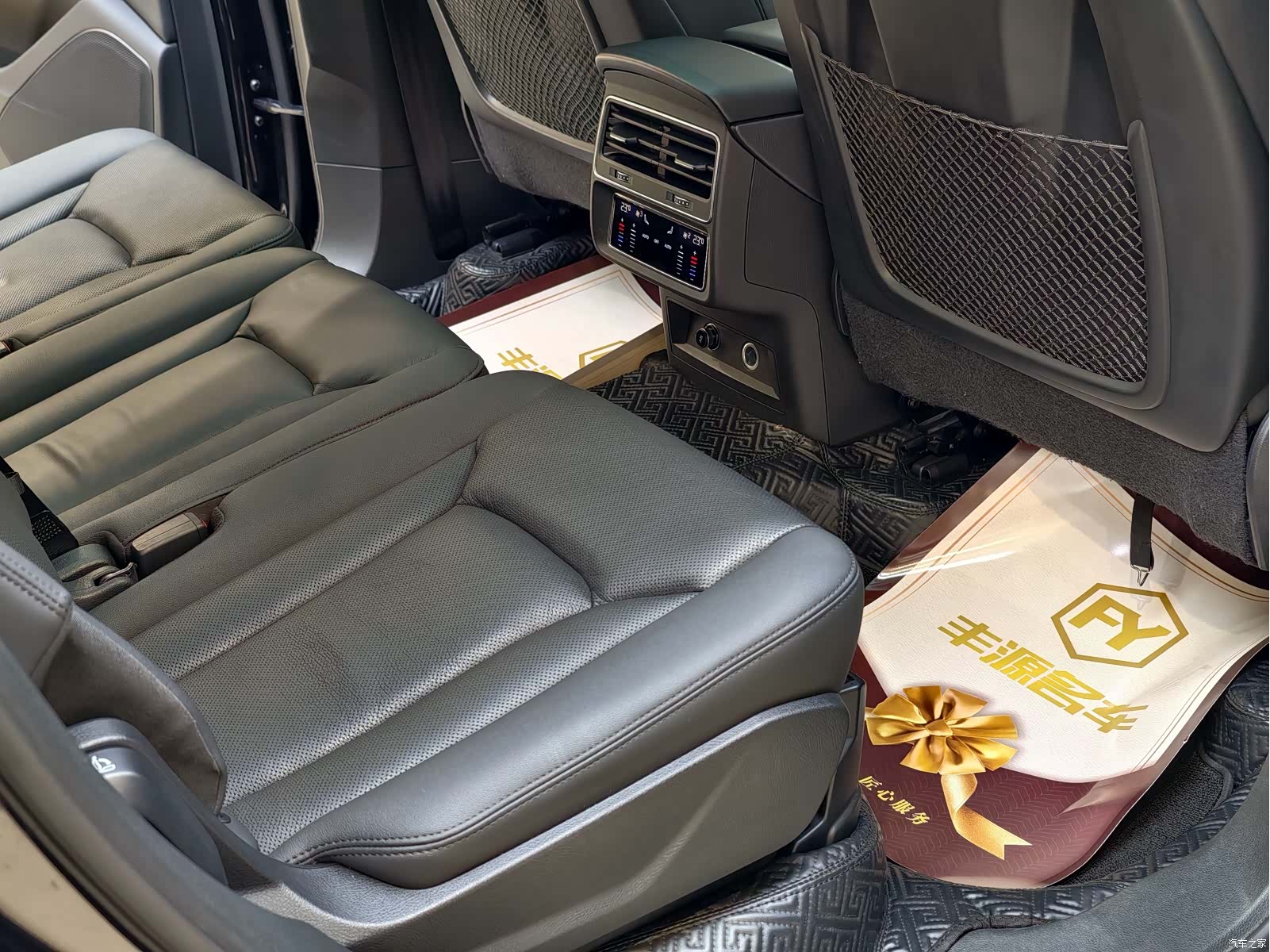 Audi Q7, 2021 13