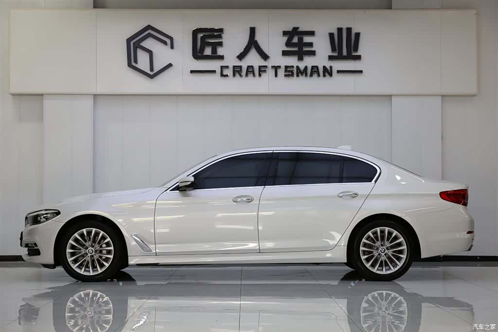 BMW 5 Series, 2018 4