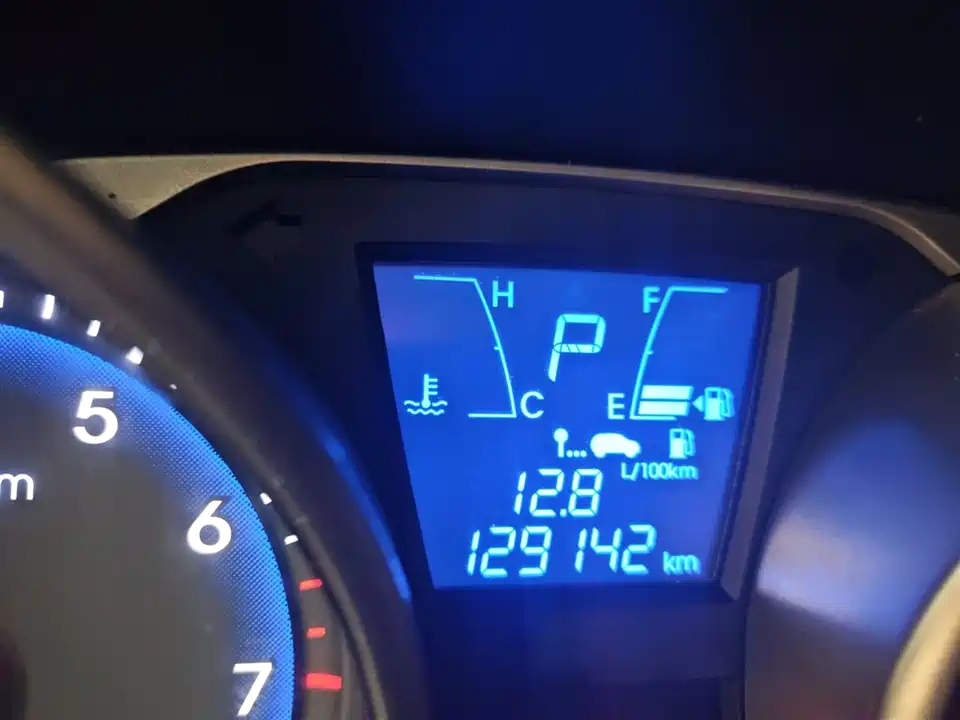 Hyundai Beijing ix35