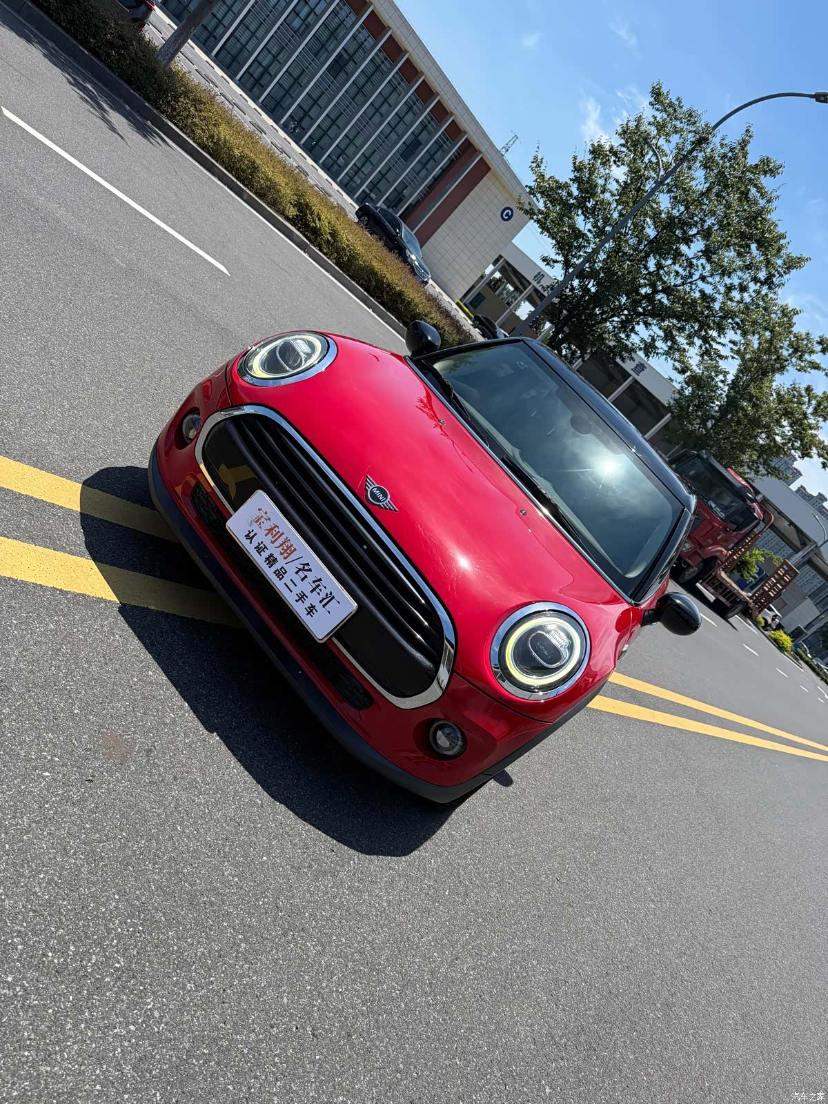 Mini Cooper, 2020 1
