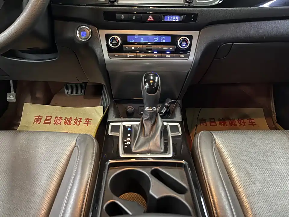 Hyundai Name picture