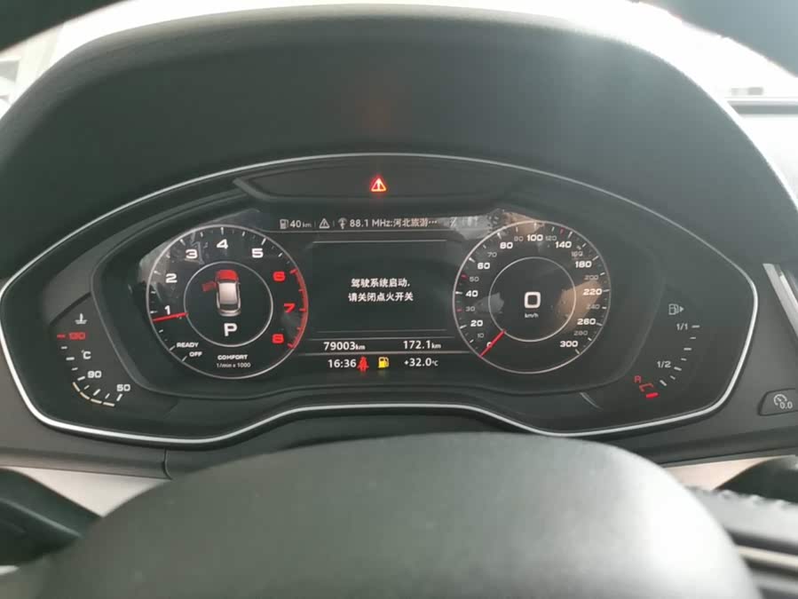 Audi Q5L 2019, фото 12