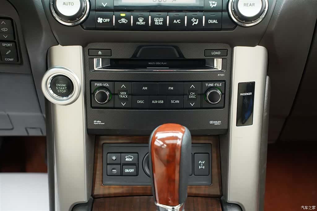 Toyota Prado, 2011 19