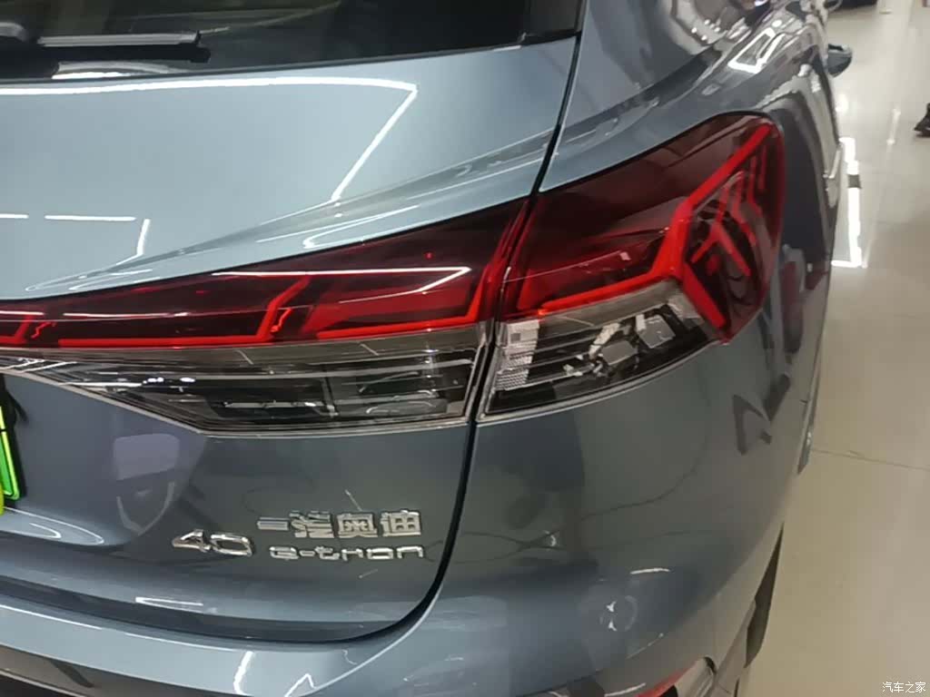 Audi Q4 e-tron, 2023 8
