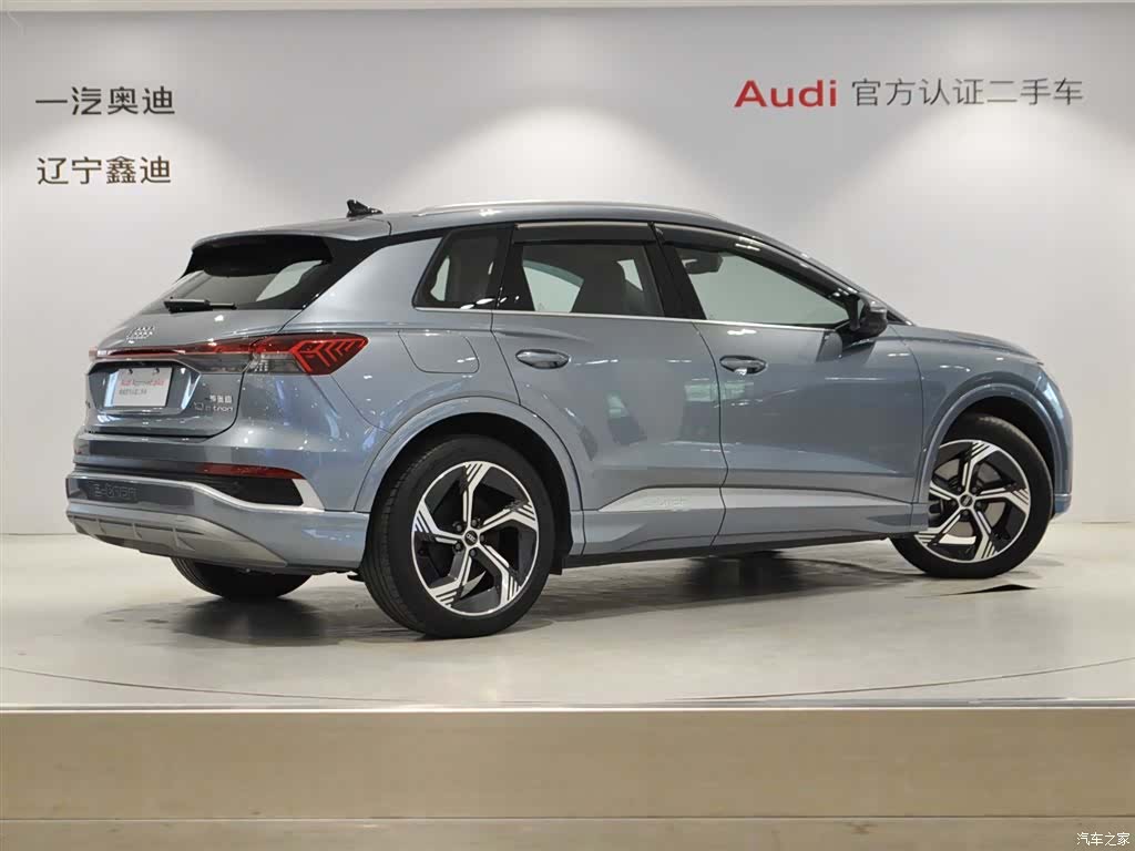 Audi Q4 e-tron, 2024 4