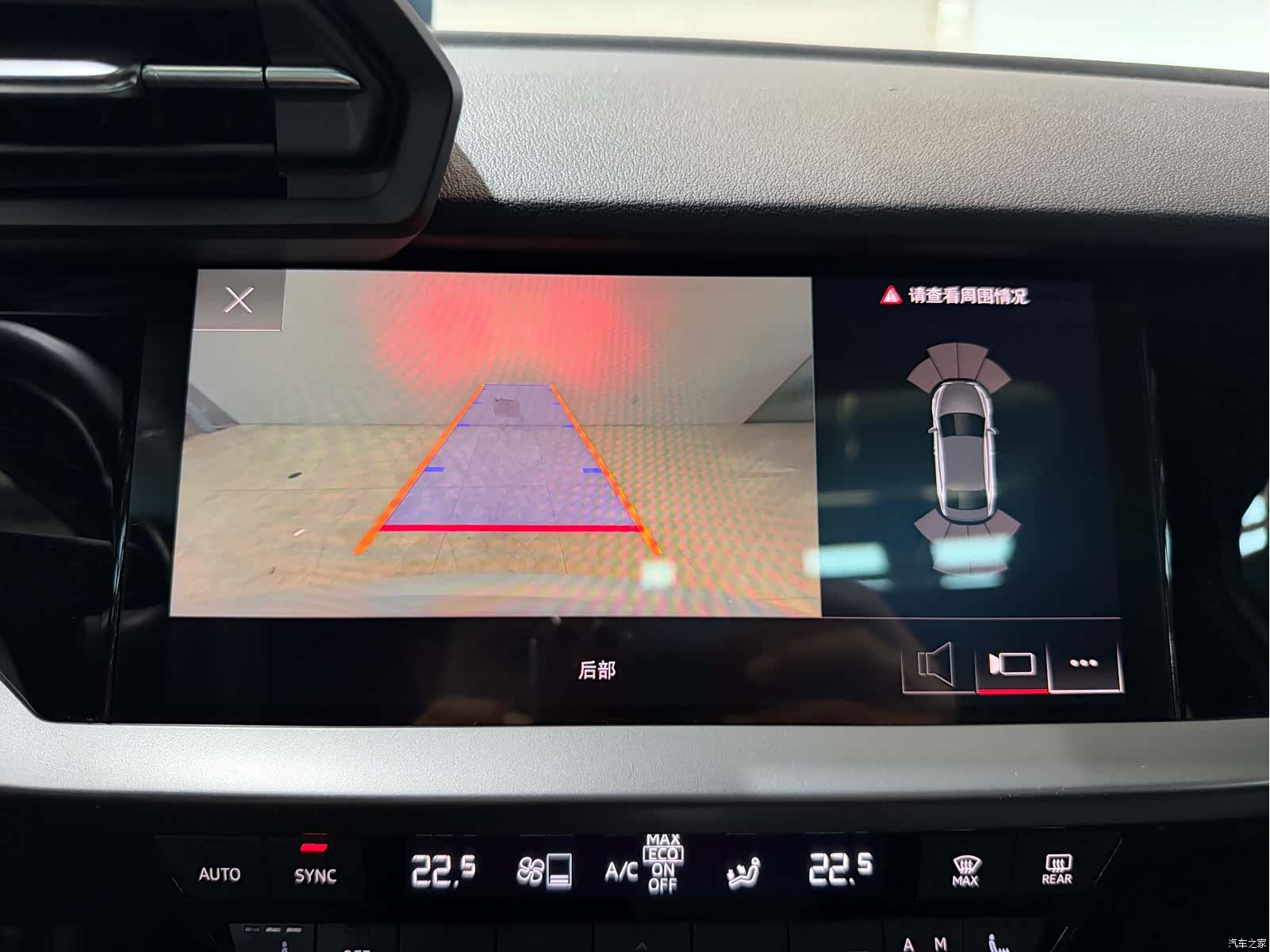 Audi A3, 2023 12