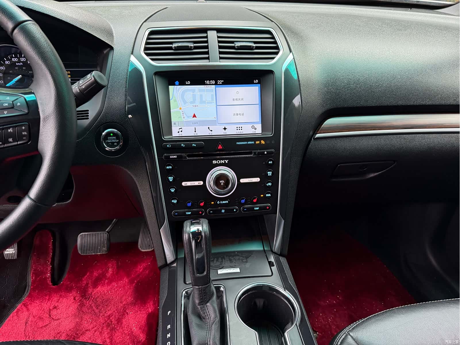 Ford Explorer, 2017 16