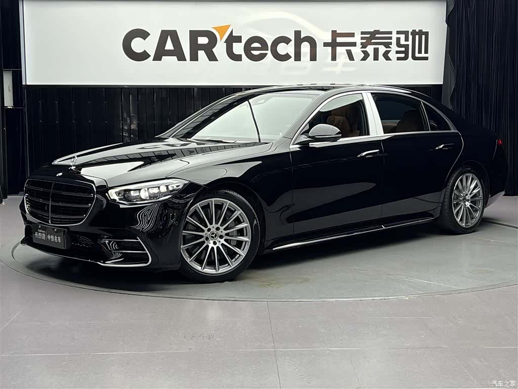 Mercedes-Benz S-Class, 2022 1