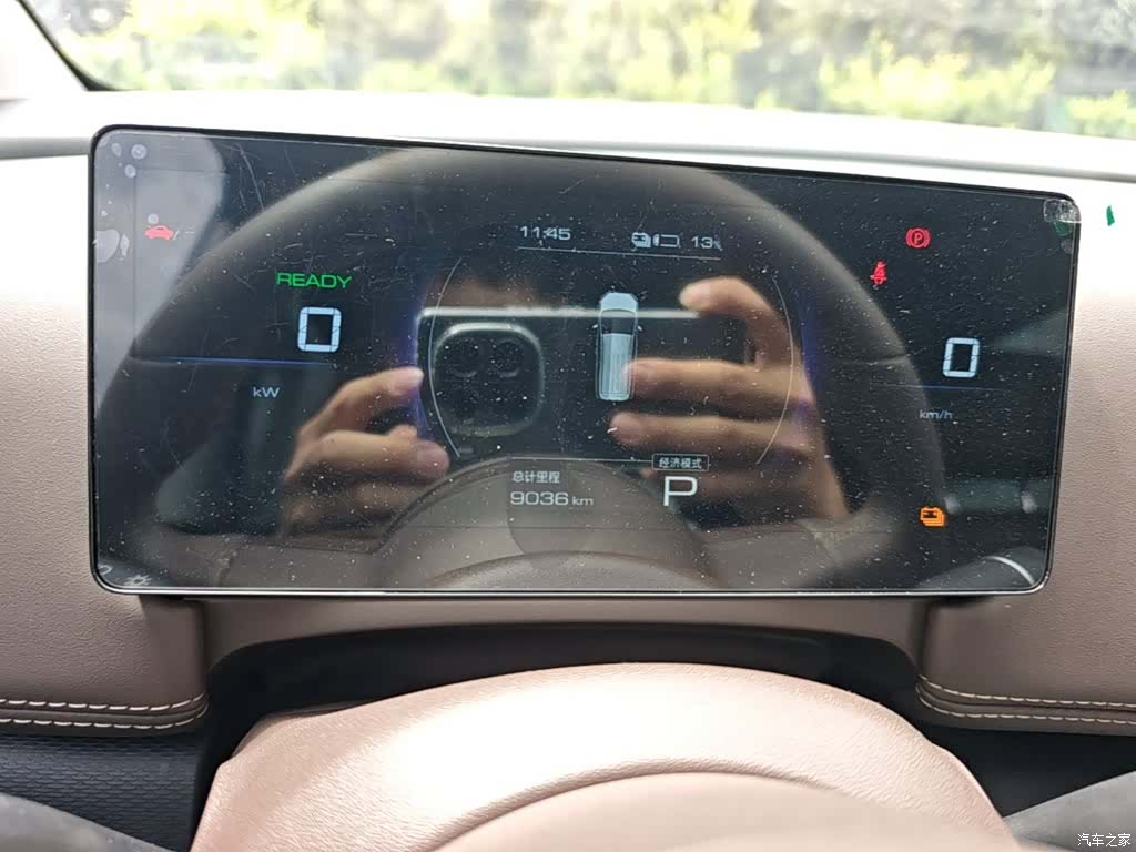 Wuling 730, 2025 12