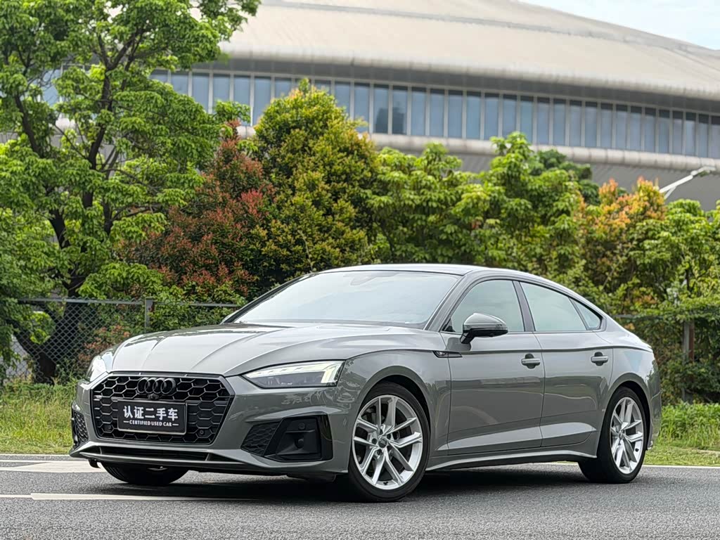 Audi A5