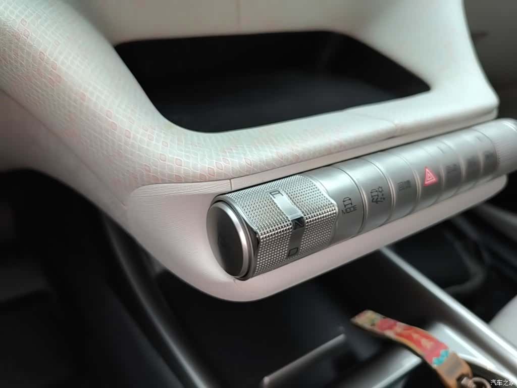 BYD Dolphin, 2022 10