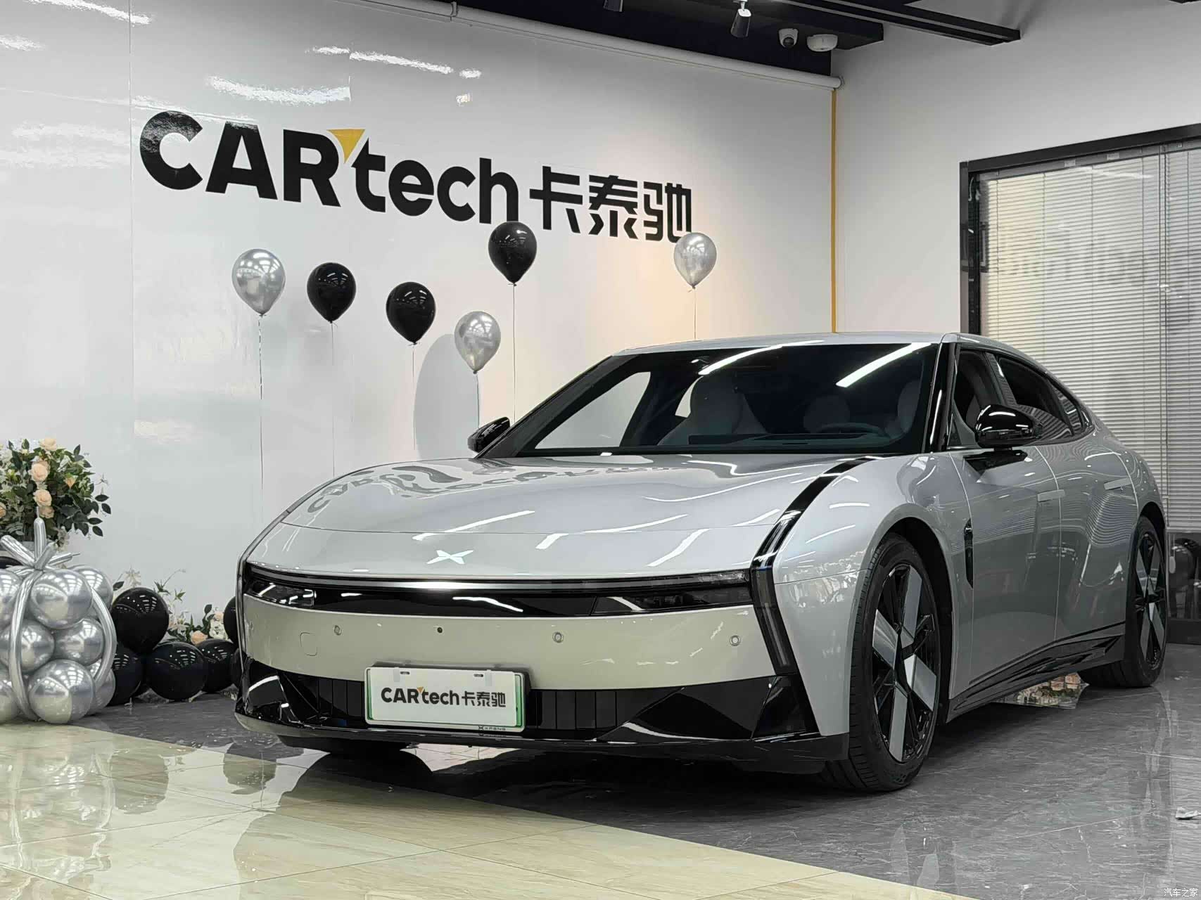 Xpeng P7, 2025 1