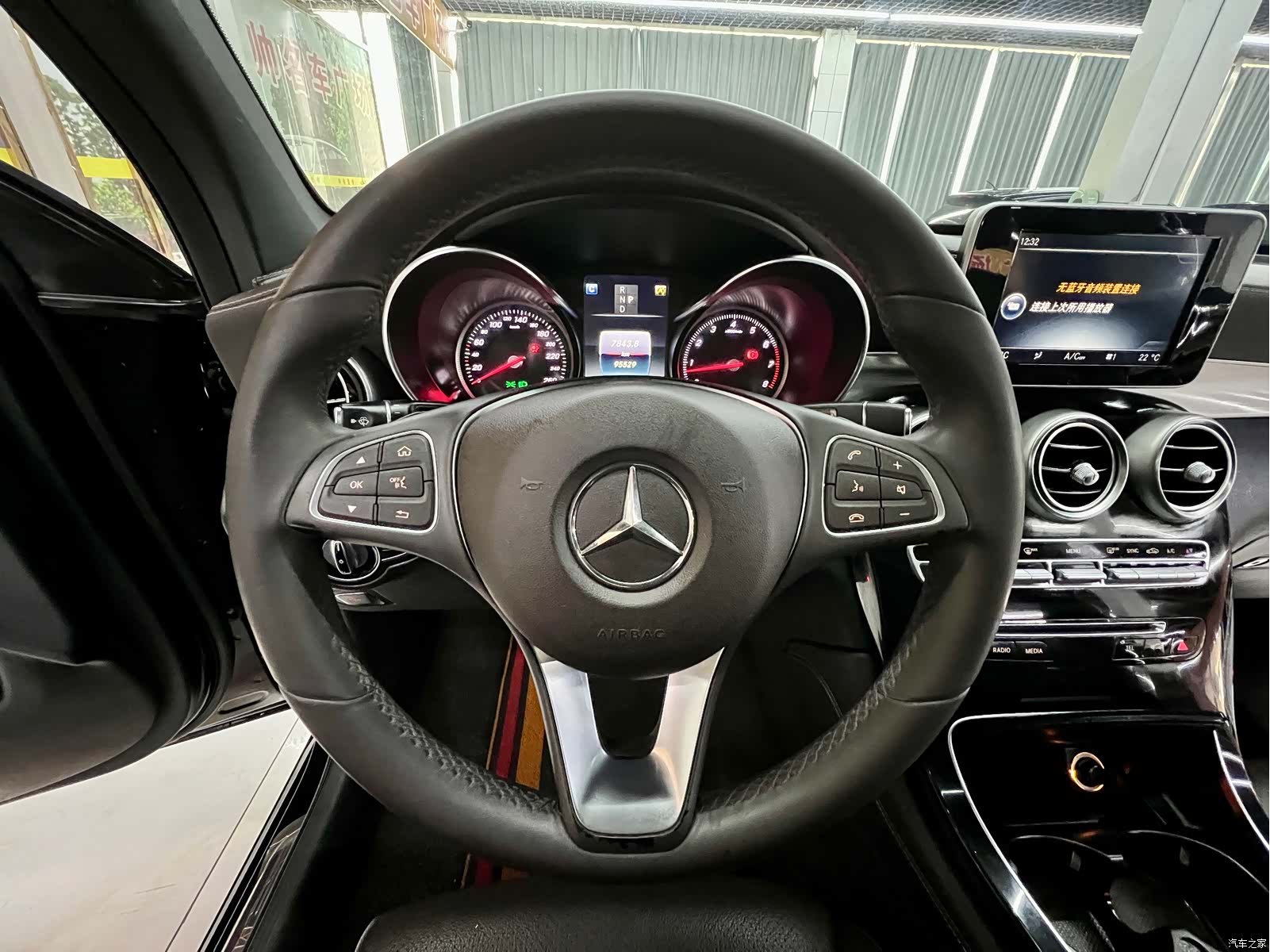 Mercedes-Benz GLC, 2017 11