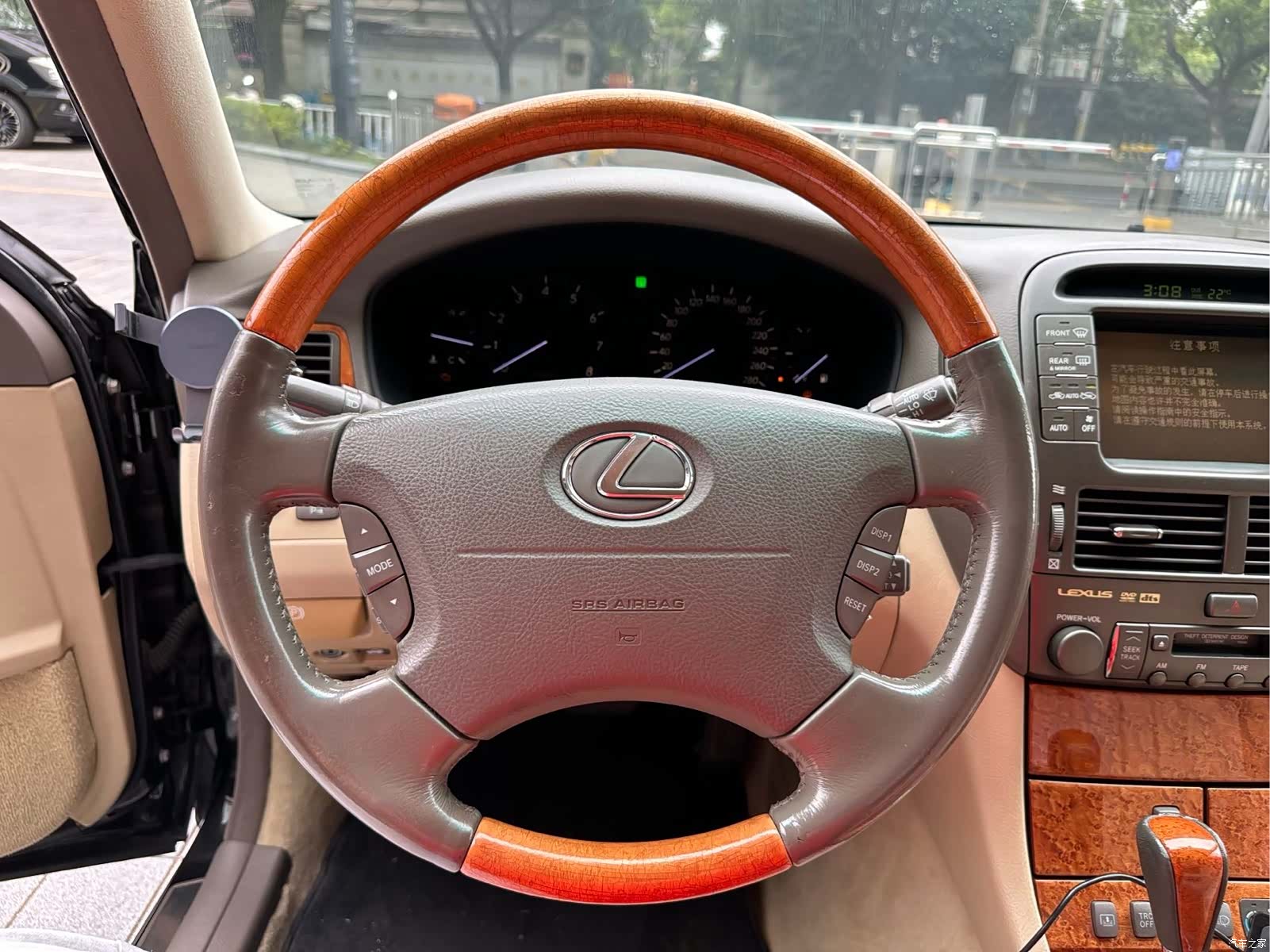 Lexus LS, 2005 12