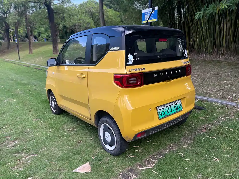 Wuling Hongguang MINIEV