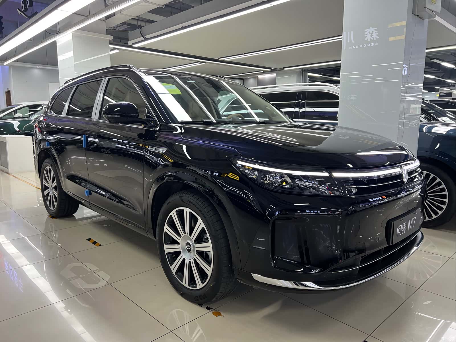 AITO M7, 2026 2