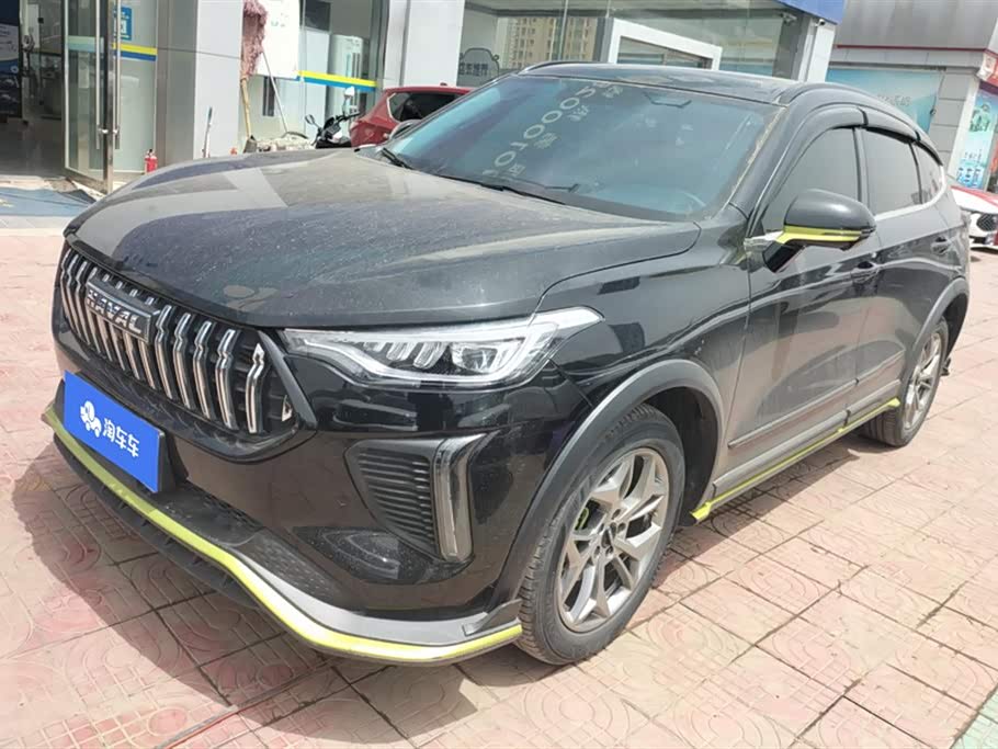 Haval Red Rabbit