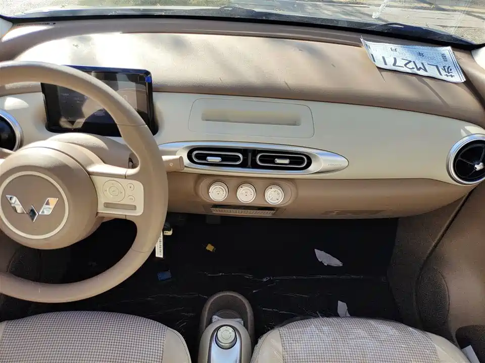 Wuling Hongguang MINIEV