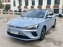 �ɷ�ER6 2020�� 620km ������