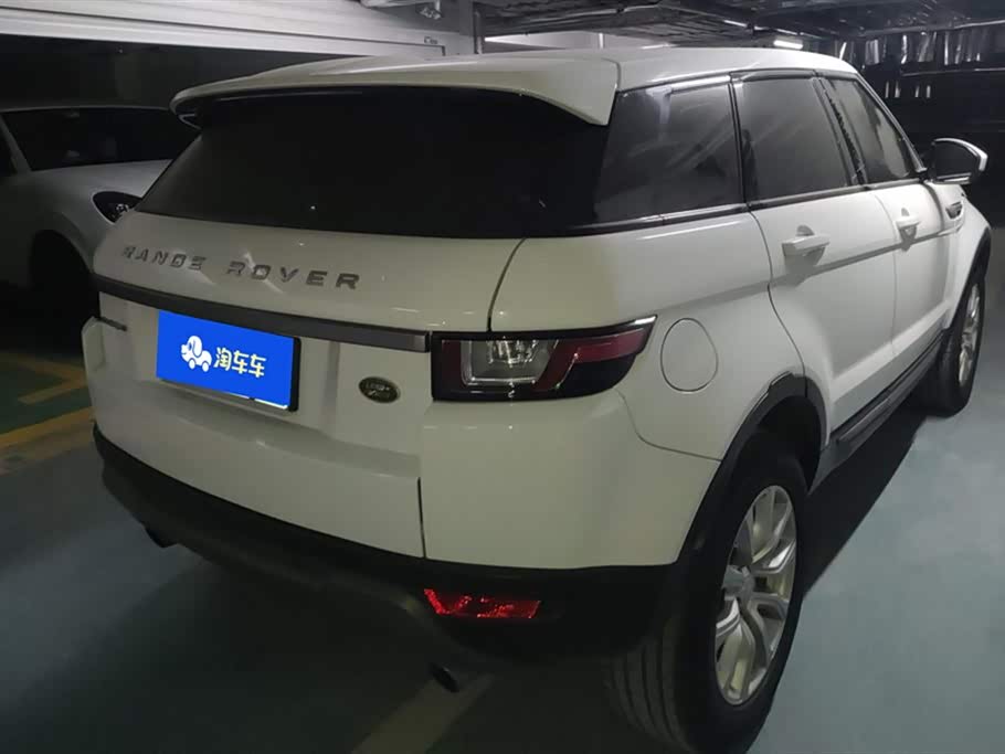 Land Rover Range Rover Aurora