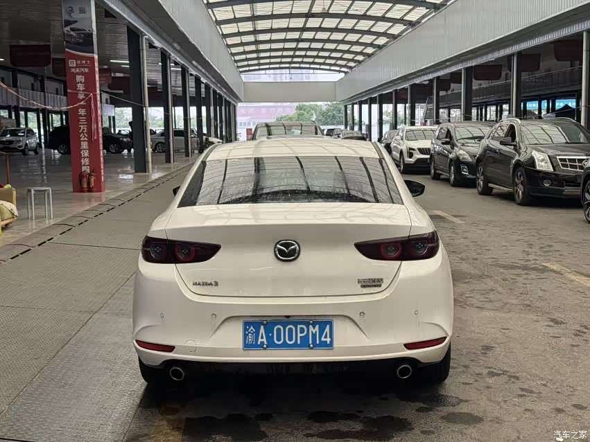 Mazda Mazda3, 2025 9