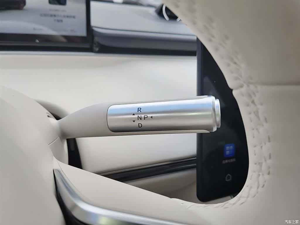 Luxeed S7, 2025 14