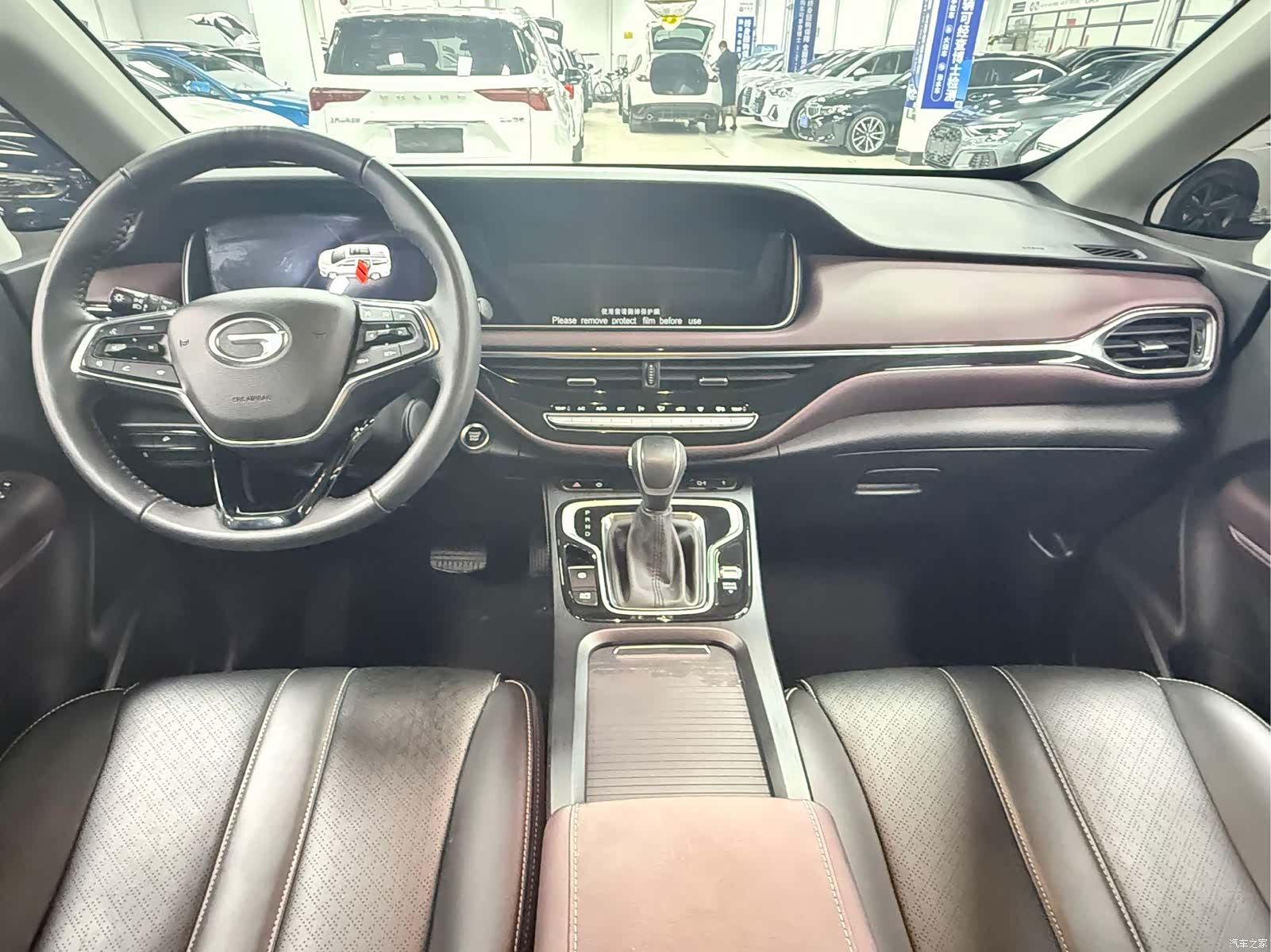 GAC M6, 2022 19