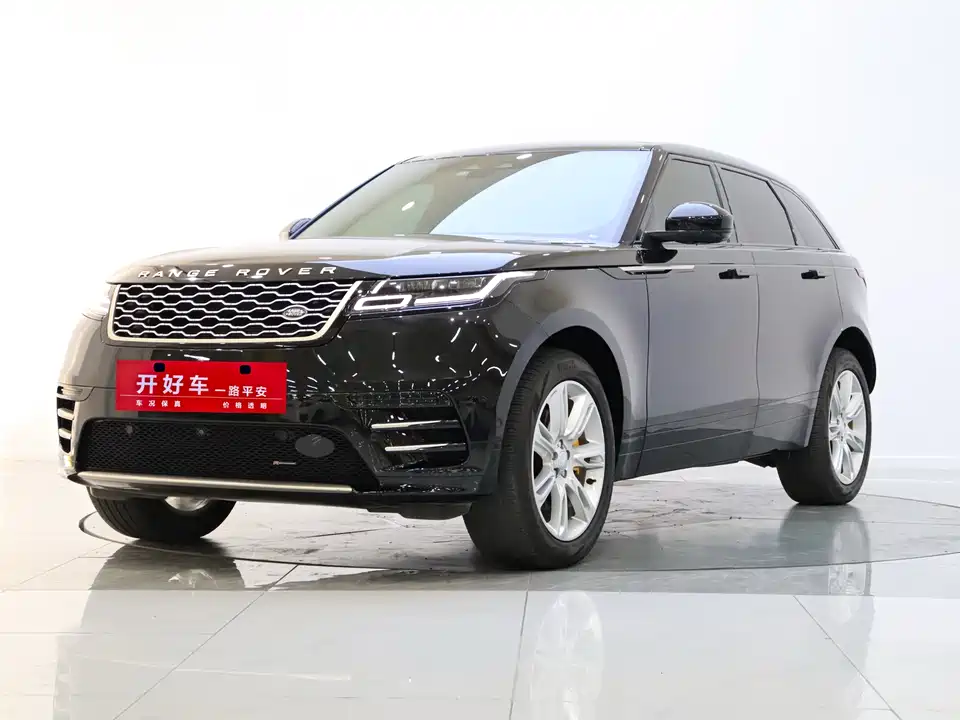 Land Rover Range Rover Star Pulse