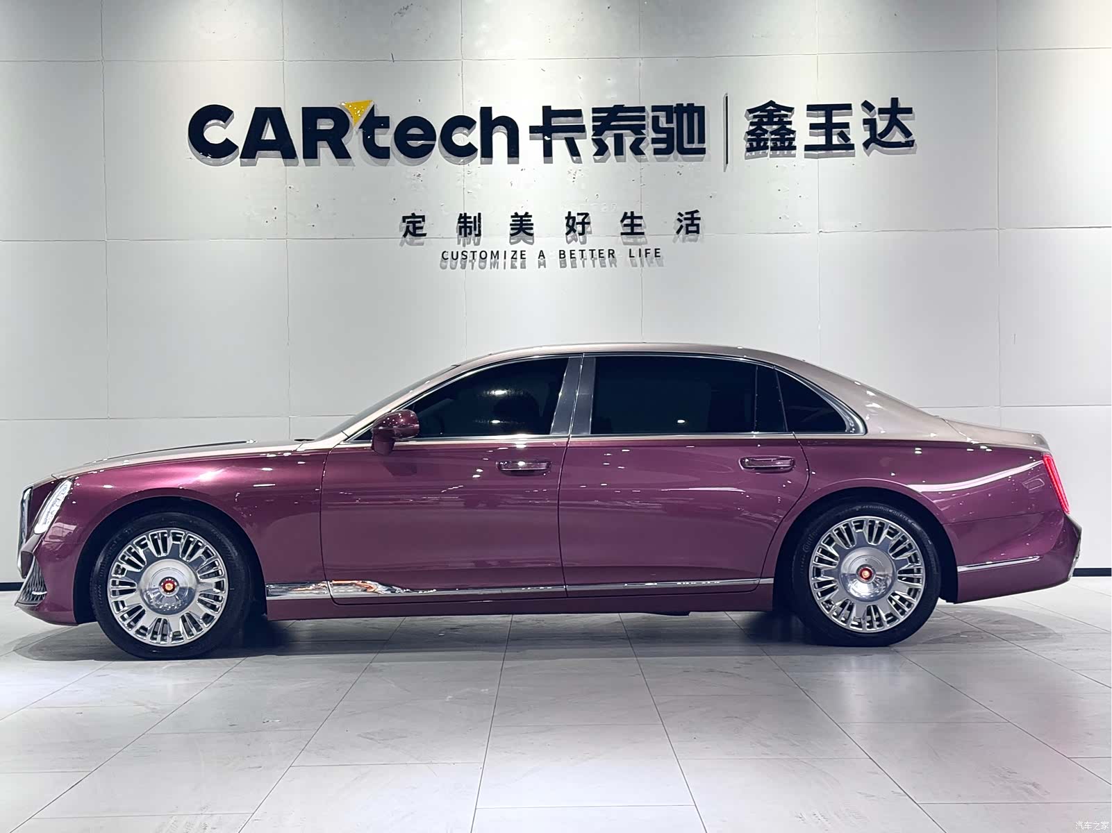 Hongqi Guoya, 2025 4