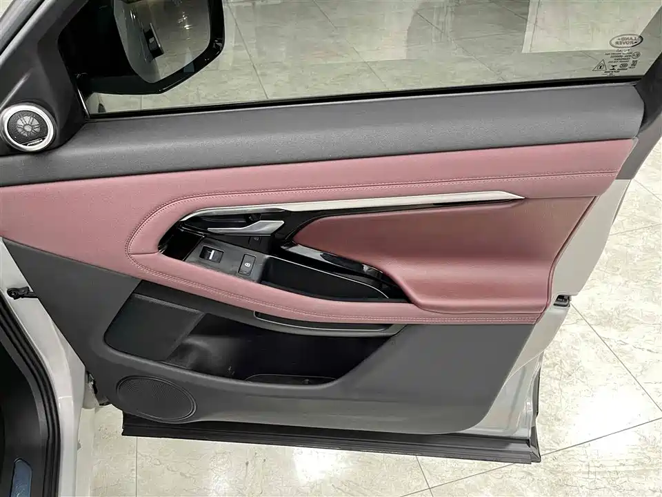 Land Rover Range Rover Aurora