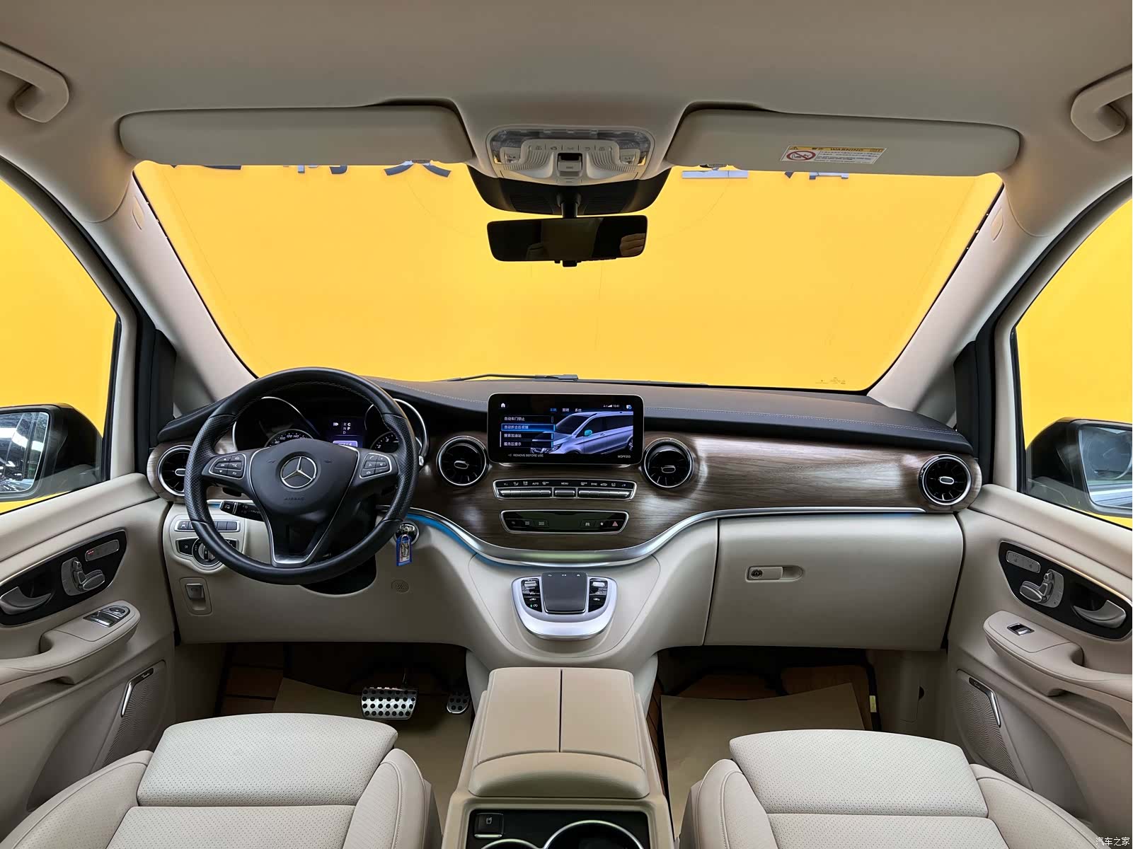 Mercedes-Benz V-Class, 2023 17