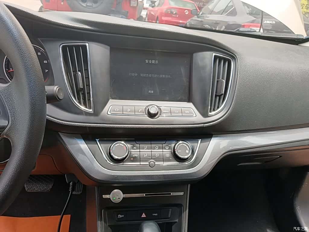 Roewe 360, 2018 13