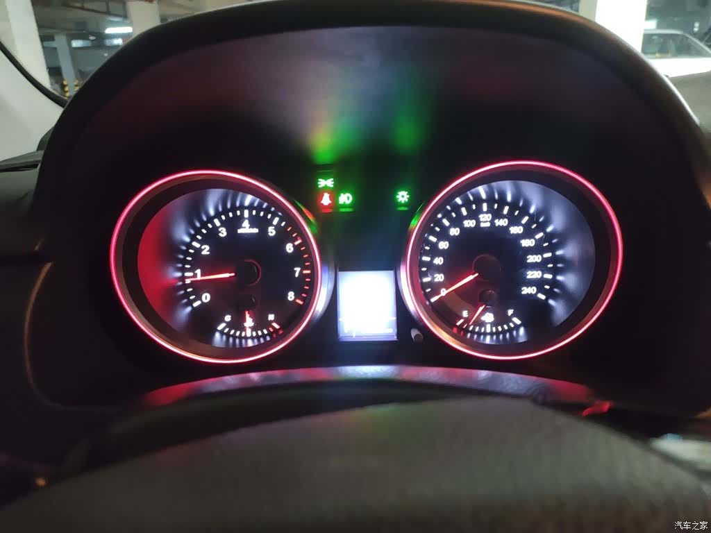 Haval H6, 2017 8