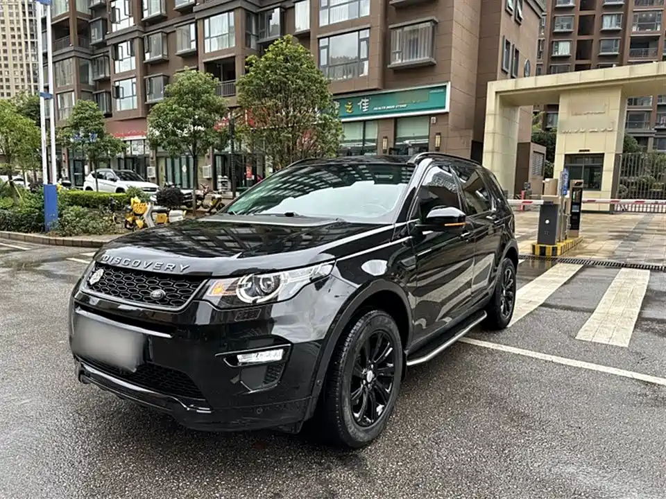 Land Rover Discover Shenxing